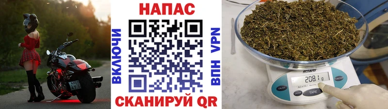 Что такое Павлово КОКАИН  APVP  МЕФ 