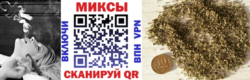 где можно купить наркотик  Павлово  Бутират вода 