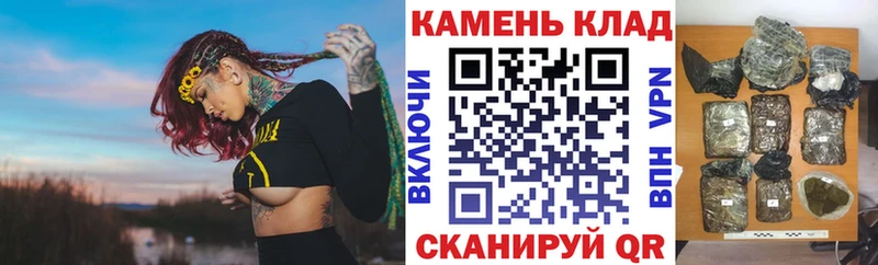 площадка Telegram  Павлово  ГАШ гашик 