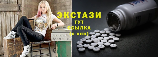 spice Нягань