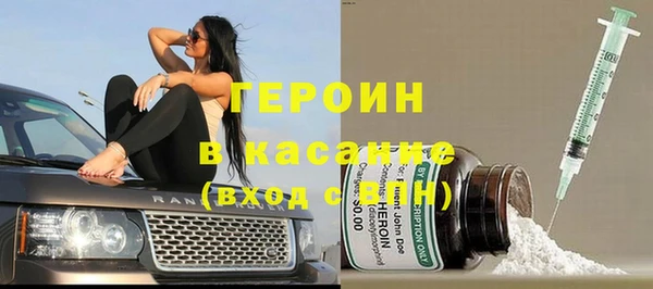 кокс Карпинск