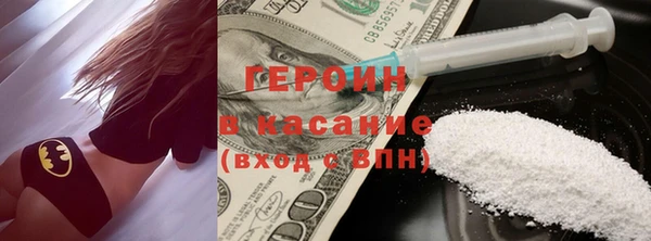 мдма Нязепетровск