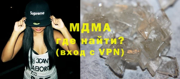 хмурый Няндома