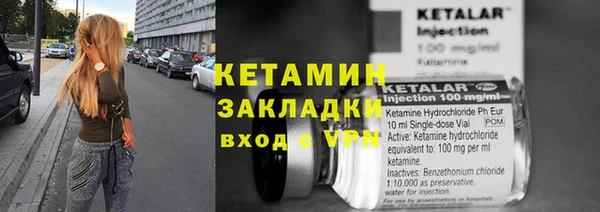 каннабис Новодвинск