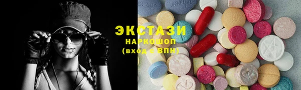 mix Чегем