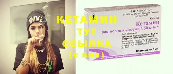 каннабис Новодвинск