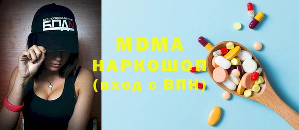 хмурый Няндома