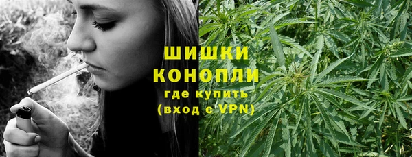 мдма Нязепетровск