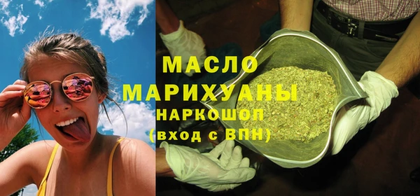 spice Нягань