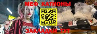 MDMA Premium VHQ Берёзовский