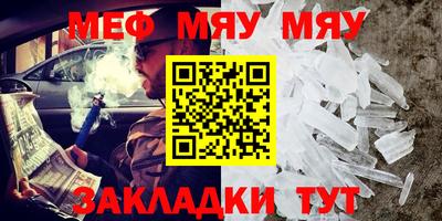 MDMA Premium VHQ Берёзовский