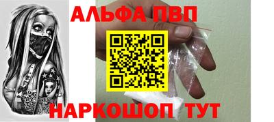 MDMA Premium VHQ Берёзовский