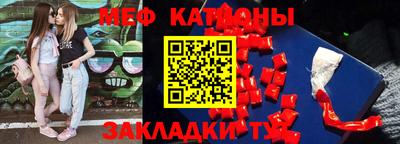 ГАЛЛЮЦИНОГЕННЫЕ ГРИБЫ Беслан