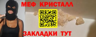 MDMA Premium VHQ Берёзовский