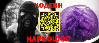 ГАЛЛЮЦИНОГЕННЫЕ ГРИБЫ Беслан