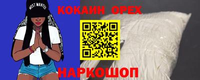 ГАЛЛЮЦИНОГЕННЫЕ ГРИБЫ Беслан