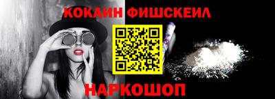 ГАЛЛЮЦИНОГЕННЫЕ ГРИБЫ Беслан