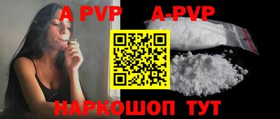 ГАЛЛЮЦИНОГЕННЫЕ ГРИБЫ Беслан