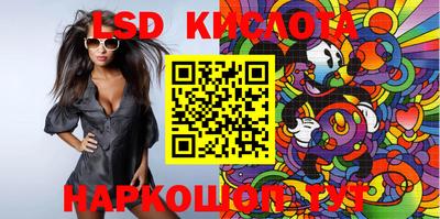 MDMA Premium VHQ Берёзовский