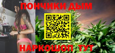 ГАЛЛЮЦИНОГЕННЫЕ ГРИБЫ Беслан