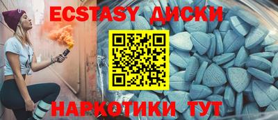 MDMA Premium VHQ Берёзовский