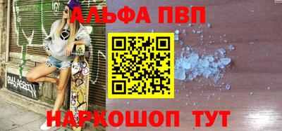 ГАЛЛЮЦИНОГЕННЫЕ ГРИБЫ Беслан