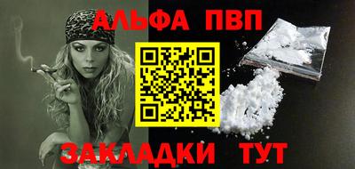 MDMA Premium VHQ Берёзовский