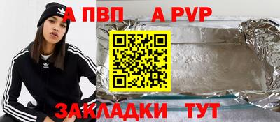 ГАЛЛЮЦИНОГЕННЫЕ ГРИБЫ Беслан