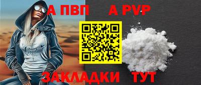 MDMA Premium VHQ Берёзовский