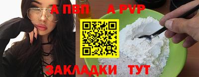 MDMA Premium VHQ Берёзовский