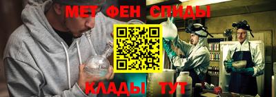 ГАЛЛЮЦИНОГЕННЫЕ ГРИБЫ Беслан