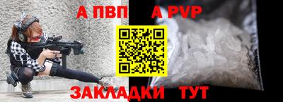 ГАЛЛЮЦИНОГЕННЫЕ ГРИБЫ Беслан