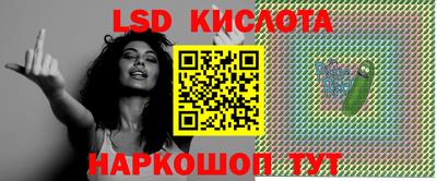 MDMA Premium VHQ Берёзовский