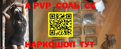 MDMA Premium VHQ Берёзовский
