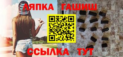 MDMA Premium VHQ Берёзовский