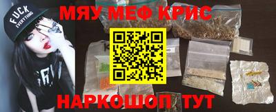 MDMA Premium VHQ Берёзовский
