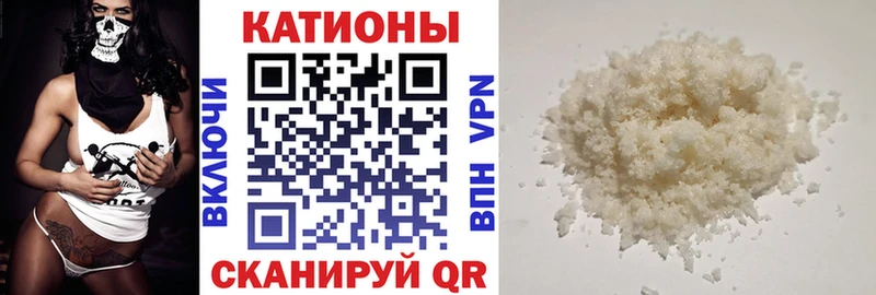 МЕФ VHQ  где купить наркоту  Павлово 