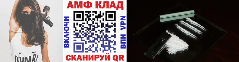 где найти наркотики  Павлово  Первитин Декстрометамфетамин 99.9% 